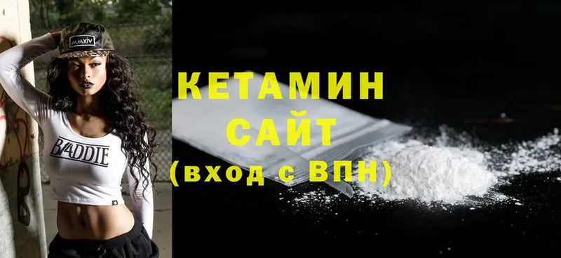 blacksprut tor  Зверево  КЕТАМИН ketamine  где купить наркотик 