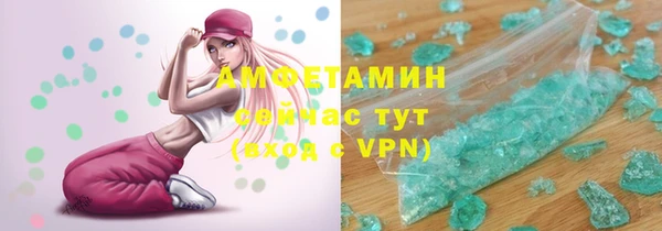 ECSTASY Белоозёрский