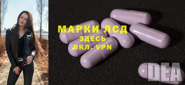 ECSTASY Белоозёрский